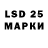 ЭКСТАЗИ 280 MDMA Maria Kek
