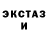 КЕТАМИН VHQ @Yrbisnight