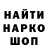 ТГК концентрат Andrey Kaupunkilainen