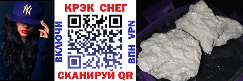 Cocaine Columbia  Стрежевой 