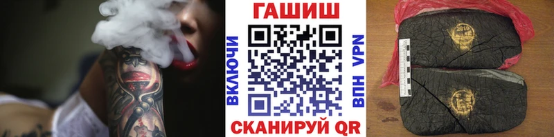 kraken   Стрежевой  ГАШИШ Ice-O-Lator 