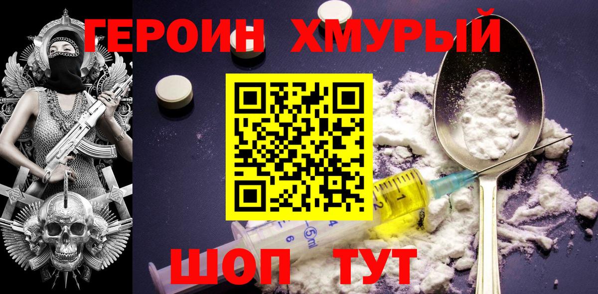 Альфа ПВП Стрежевой