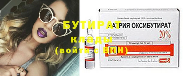 ешки Абинск
