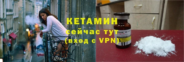 мдпв Рославль