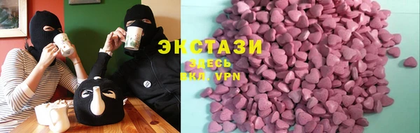 ешки Абинск