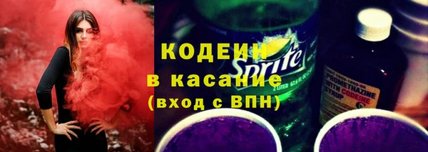 ешки Абинск