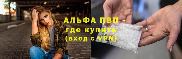 ешки Абинск