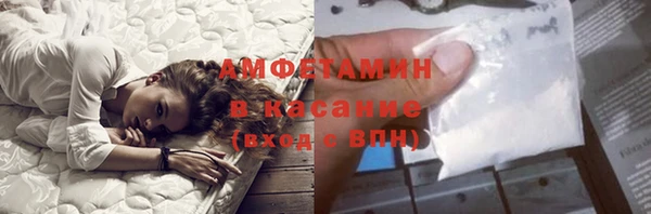 кокаин колумбия Абаза
