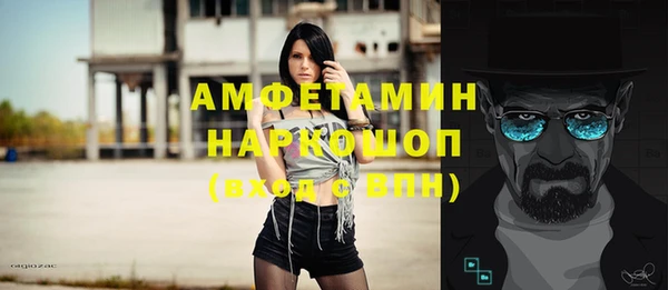 кокаин колумбия Абаза