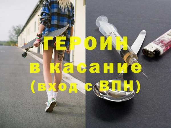 кокаин колумбия Абаза