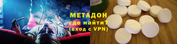 кокаин колумбия Абаза