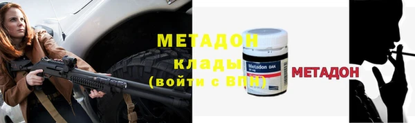кокаин колумбия Абаза