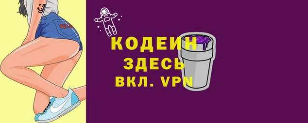 ешки Абинск