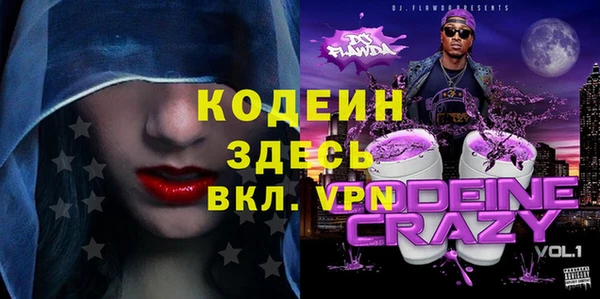 ешки Абинск