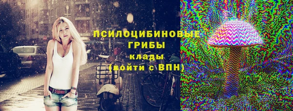 МДМА Россошь
