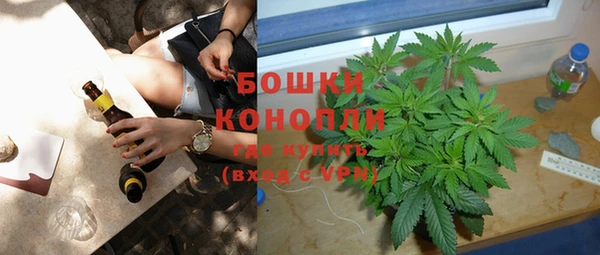 кокаин колумбия Абаза