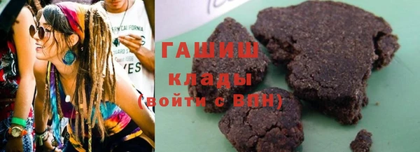 кокаин колумбия Абаза