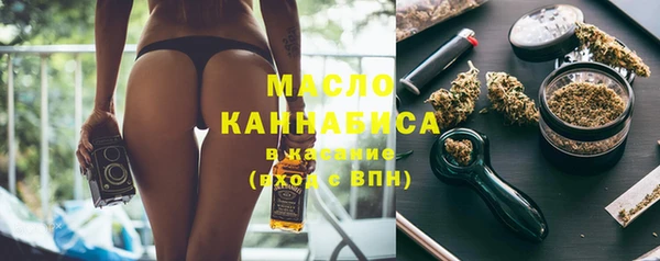 кокаин колумбия Абаза