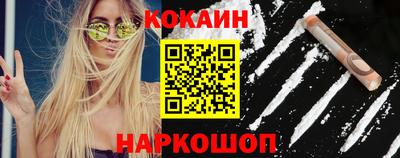 apvp Ставрополь