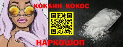 таблы Славгород