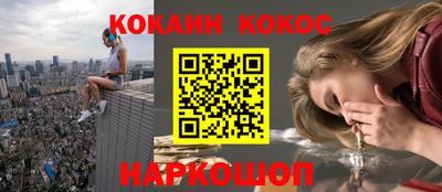 таблы Славгород
