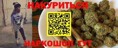 таблы Славгород