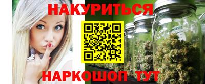 таблы Славгород