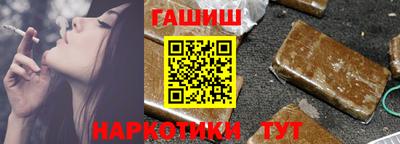 молекула духа Среднеуральск