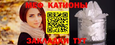 кокаин перу Старая Купавна