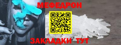 кокаин перу Старая Купавна