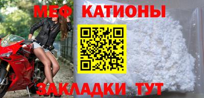 молекула духа Среднеуральск